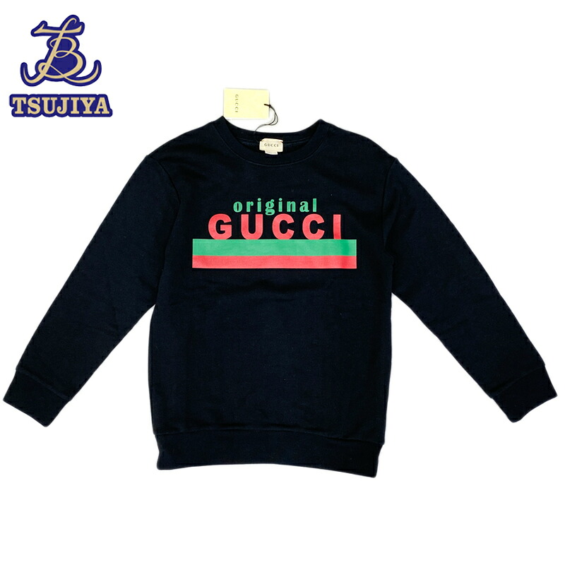 【ほぼ美品 中古A】GUCCI グッチ トレーナー 627964 黒いこと キッズ レディース #10【辻屋質店A3481】【一六銀行見せびらかす】