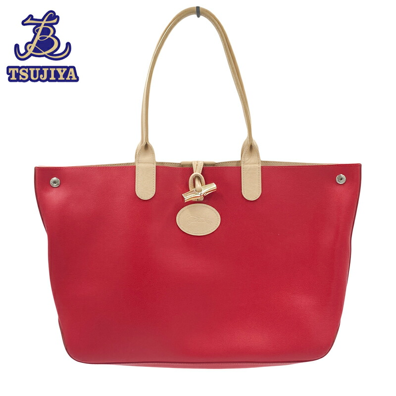 ロンシャン　トートバッグ　ロゾ　クロコ型押し　レザー　トグル　s60 楽天市場】【バッグ】LONGCHAMP ロンシャン ロゾ ハンドバッグ