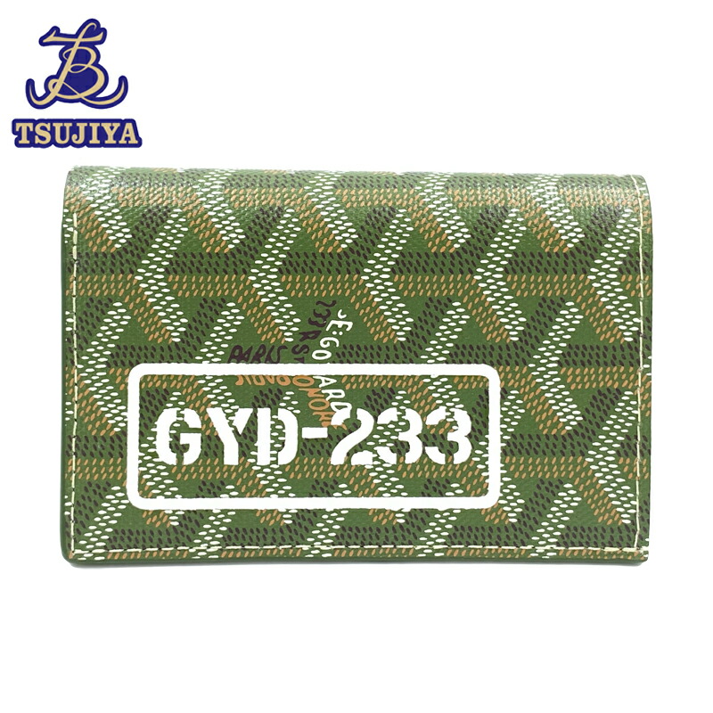 楽天市場】新品同様 GOYARD ゴヤール カードケース サンピエール
