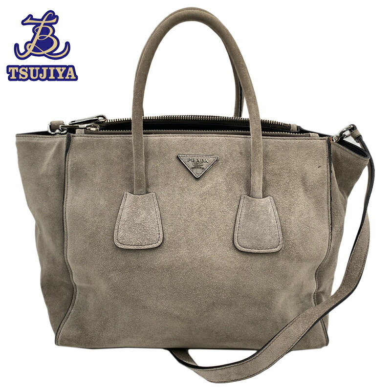【中古BC】PRADA プラダ BN2619 2WAYハンドバック ショルダーバッグ スウェード【辻屋質店B3243】【一六銀行見せびらかす】