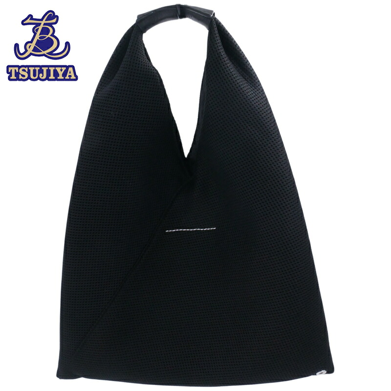【中古A】【美品】 MaisonMargeila メゾンマルジェラ ジャパニーズバッグ ハンドバッグ ブラック (辻屋質店B3282)(質屋出品)**