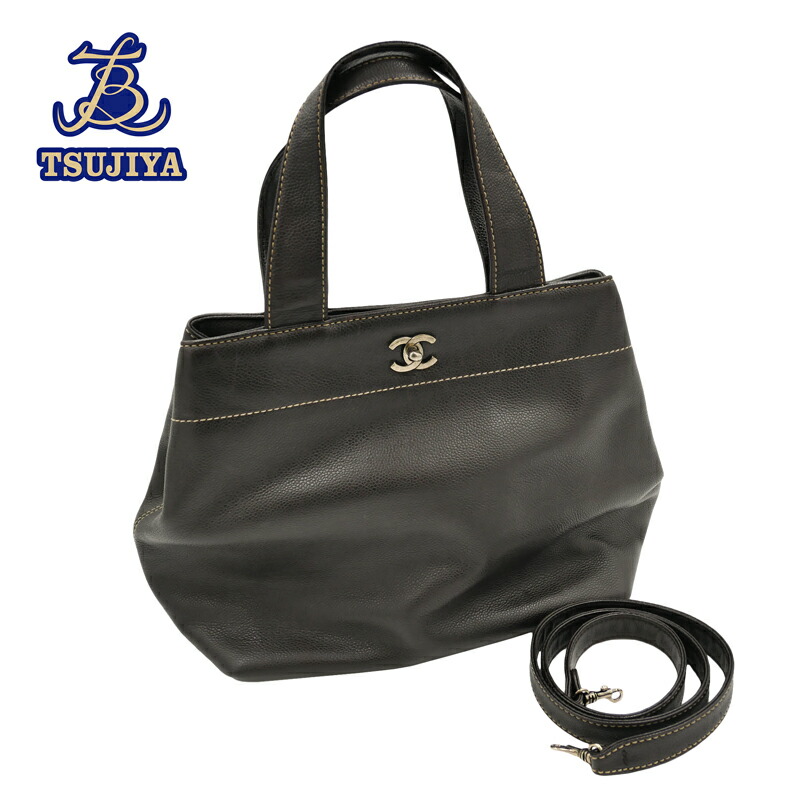 楽天市場】シャネル 09C テリークロスファブリック パンチング トート