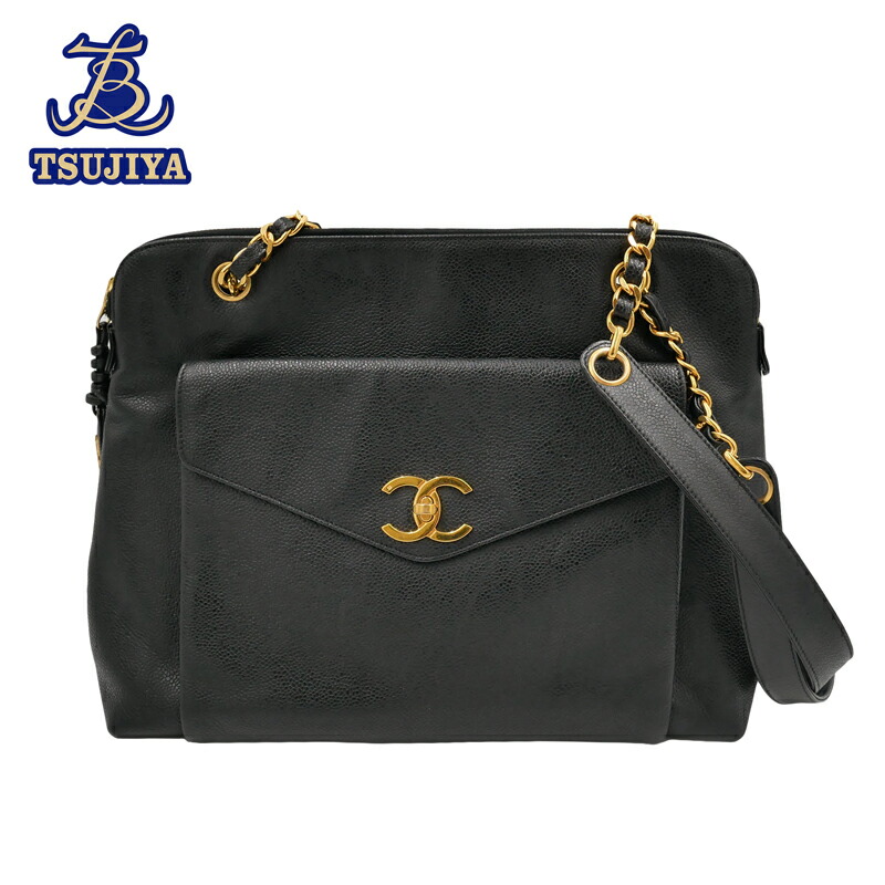 楽天市場】【バッグ】CHANEL シャネル ココマーク チェーントート