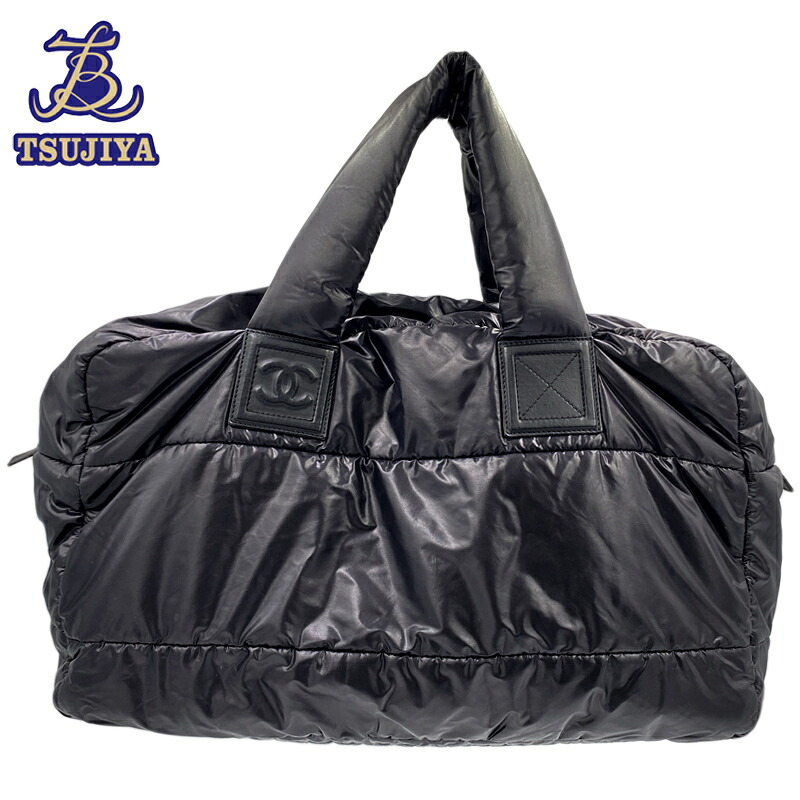 【中古AB】CHANEL シャネルコココクーン ボストンバッグ1番台 黒いことナイロン なめし革(辻屋質店B3225)(一六銀行見せびらかす)**