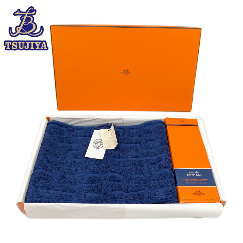 楽天市場】HERMES エルメス フェイスタオル H103191M バスタオル