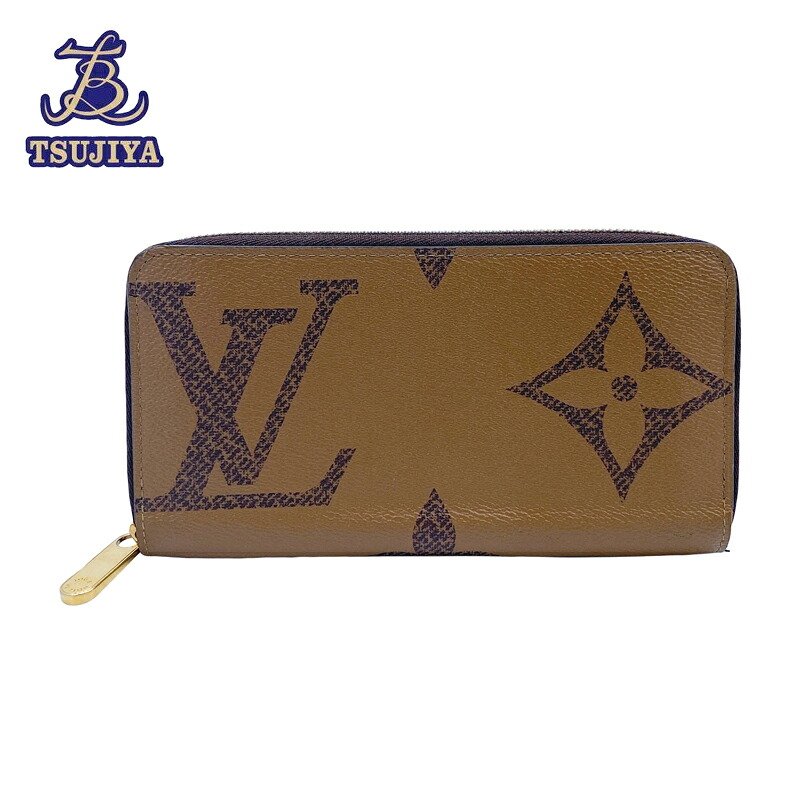 【中古AB】 LouisVuitton ルイヴィトン ジッピーウォレット　M69353 モノグラムジャイアントリバース【辻屋質店B3357】【質屋出品】｜辻屋質店