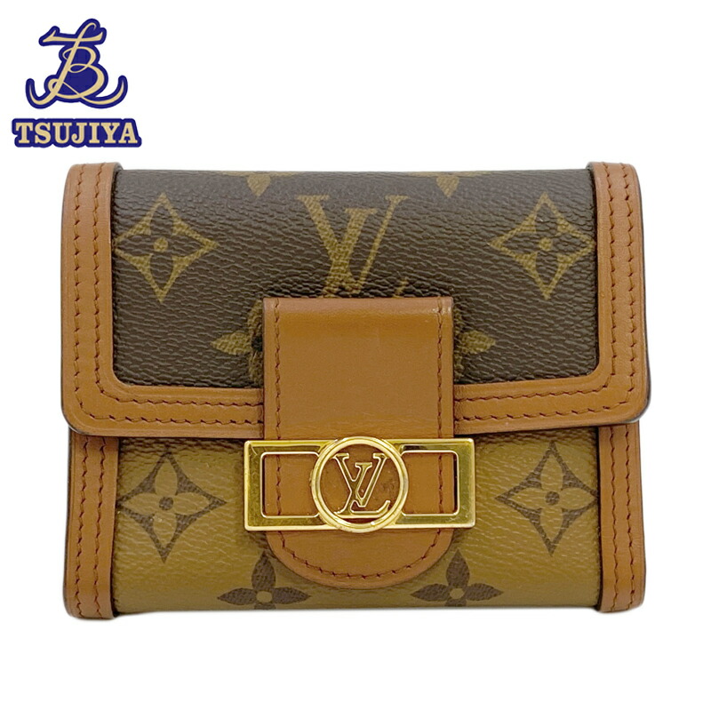 【美品】ルイヴィトン モノグラム リバース　ドーフィーヌコンパクト　M68725 imgrc0089769848.jpg
