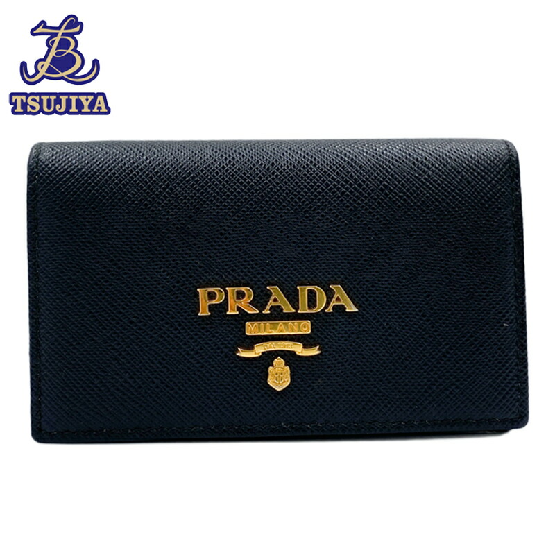 【美品】プラダ 名刺入れ サフィアーノ シンプル型押し 楽天市場】【未使用品】PRADA プラダ カードケース 名刺入れ