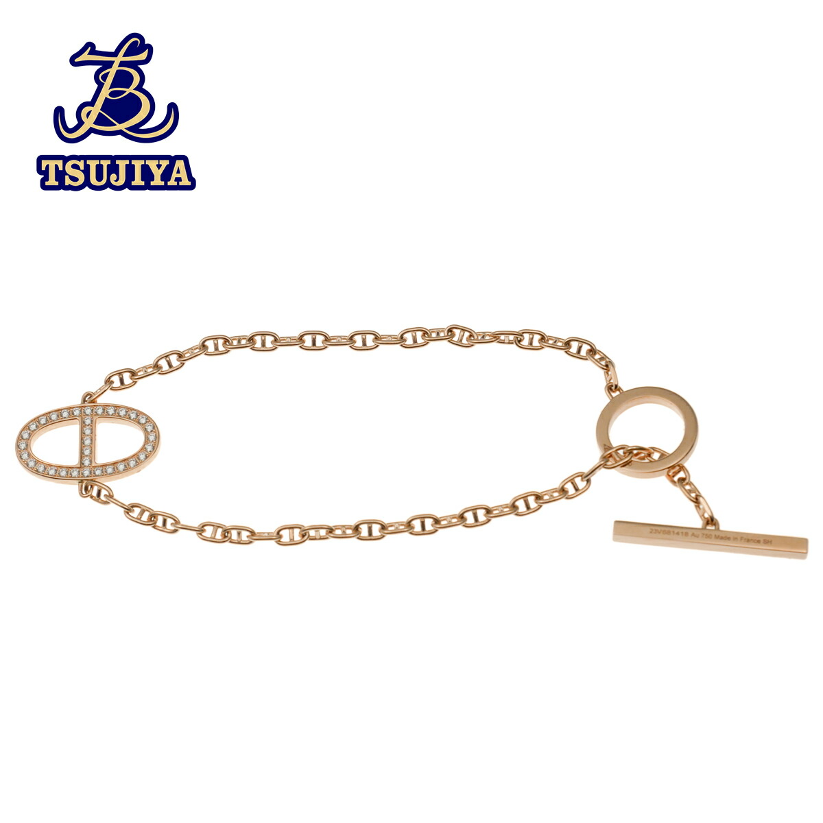 【新品未使用】HERMES シェーヌダンクルコントゥールダイヤブレスレットK18 HERMES エルメス ブレスレット ダイヤ ダイヤモンド シェーヌダンクル