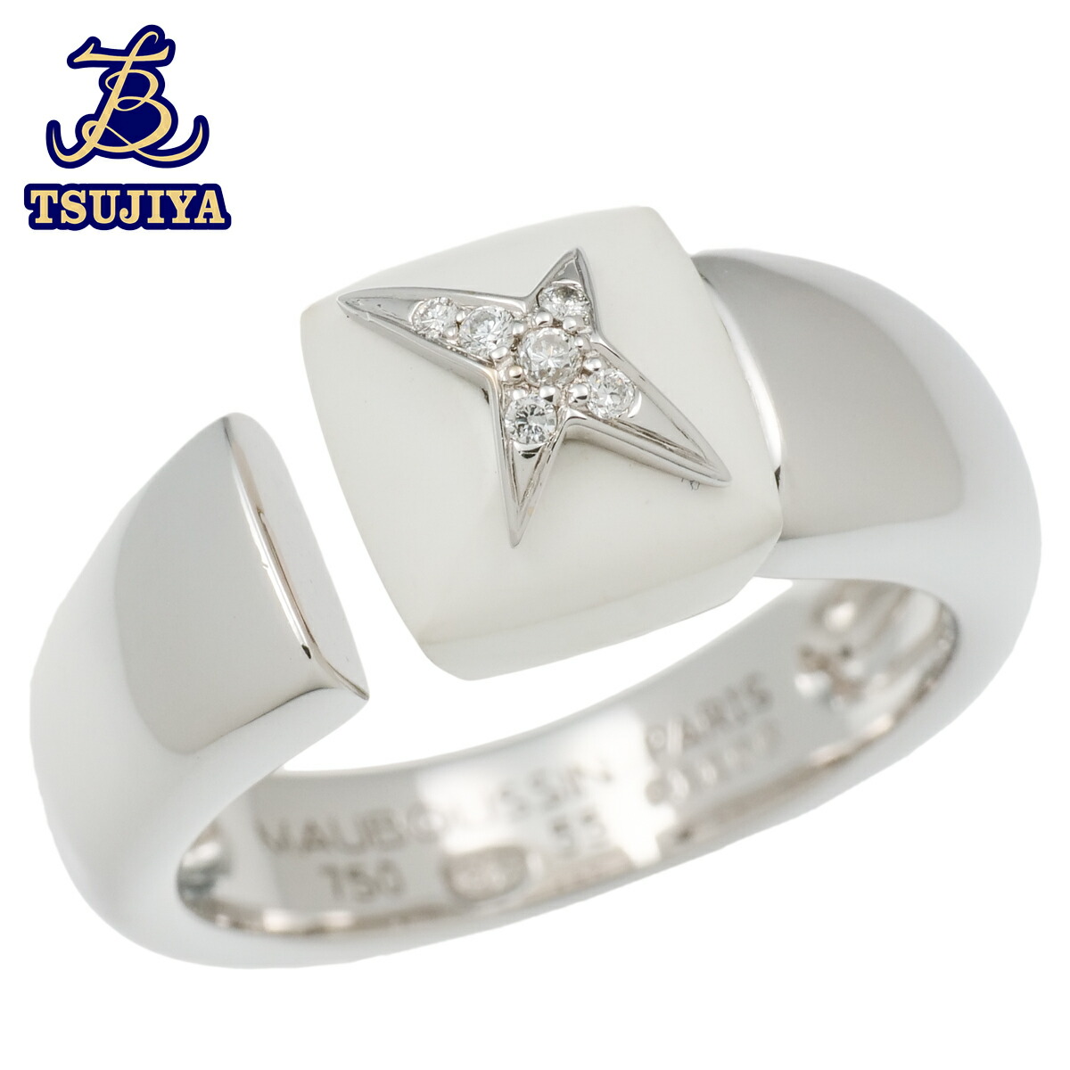 【14号】モーブッサン 　エトワールモン　ディヴィン リング　K18　ダイヤ Mauboussin Bague Étoilement Divine, or rose et diamants