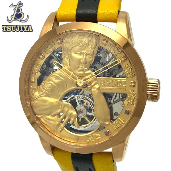 楽天市場】【Toshyu Fukami】深見東州 晴天でキラキラしている白山と