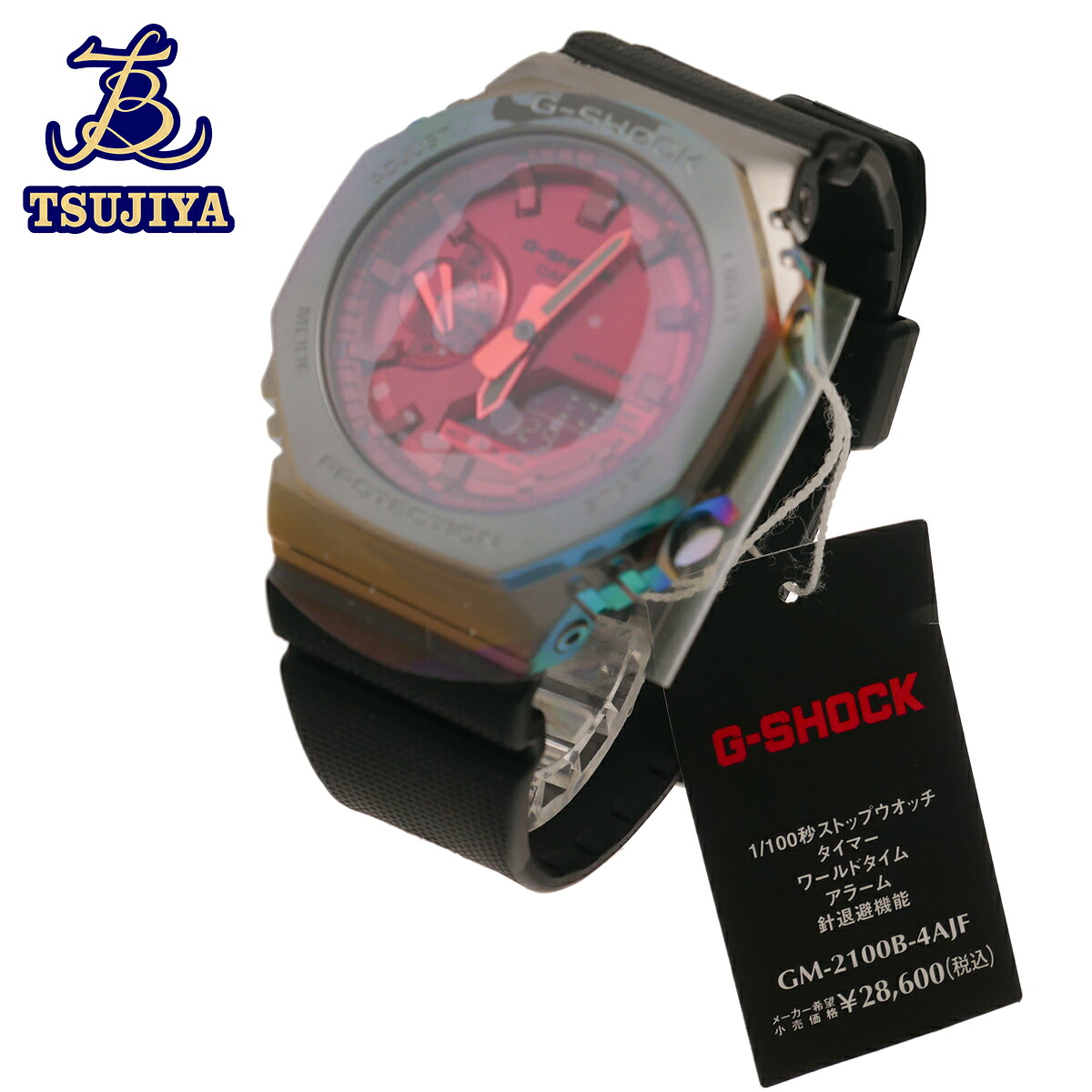 【中古A】【美品】CASIO カシオG-SHOCK GM-2100B-4AJF男女兼用ウォッチ デジアナレッド文字盤 クォーツ(辻屋質店W1363)(質屋出品)**