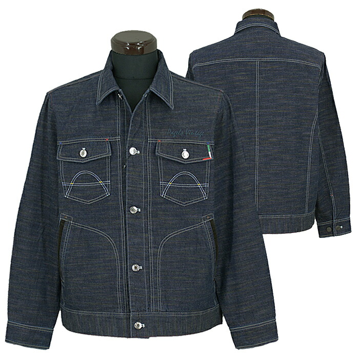 楽天市場】秋冬 パジェロ ブルゾン ポリエステル コーデュロイ/ロゴ