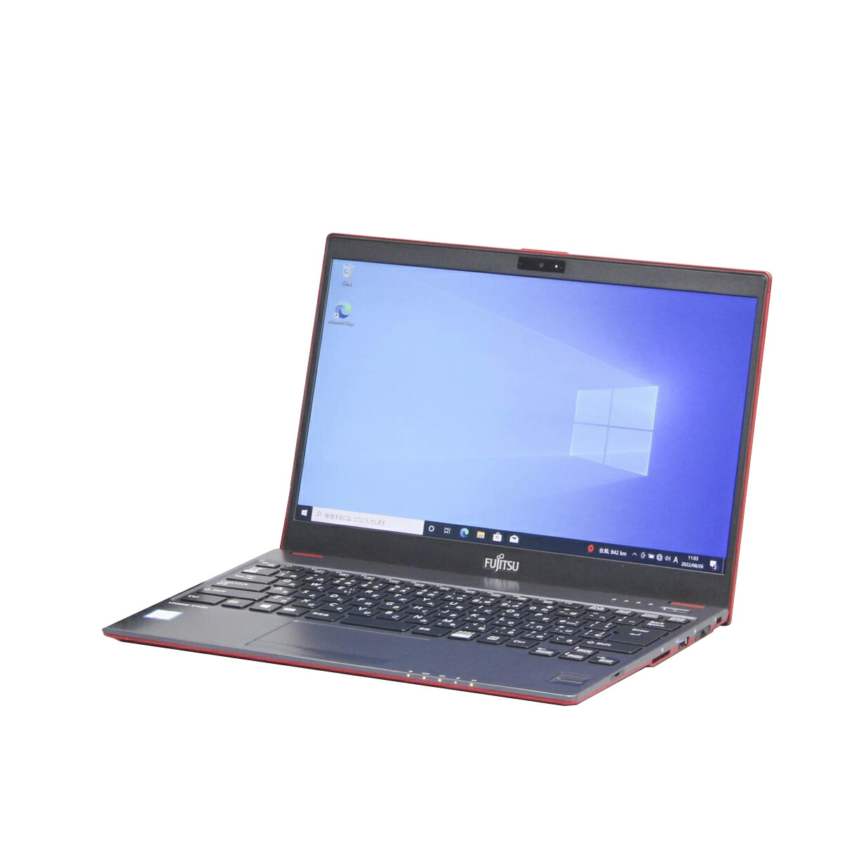 楽天市場】【中古】軽量薄型FUJITSU ノートパソコン FUTRO MU937 第7