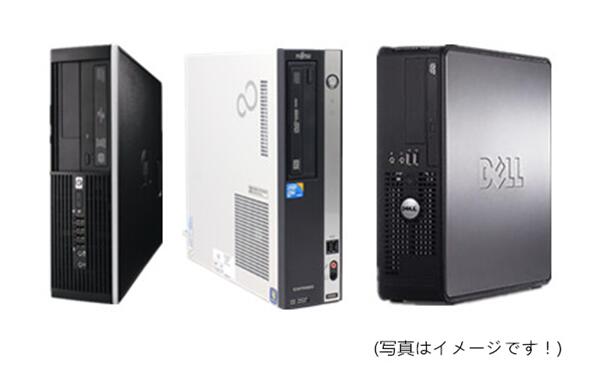 Windows10 Pro 64BIT お任せ 当店厳選 メーカー 機種不問 Core i7第2世代 メモリ4GB HDD 500GB DVD  Office付 中古パソコン デスクトップ 【72%OFF!】