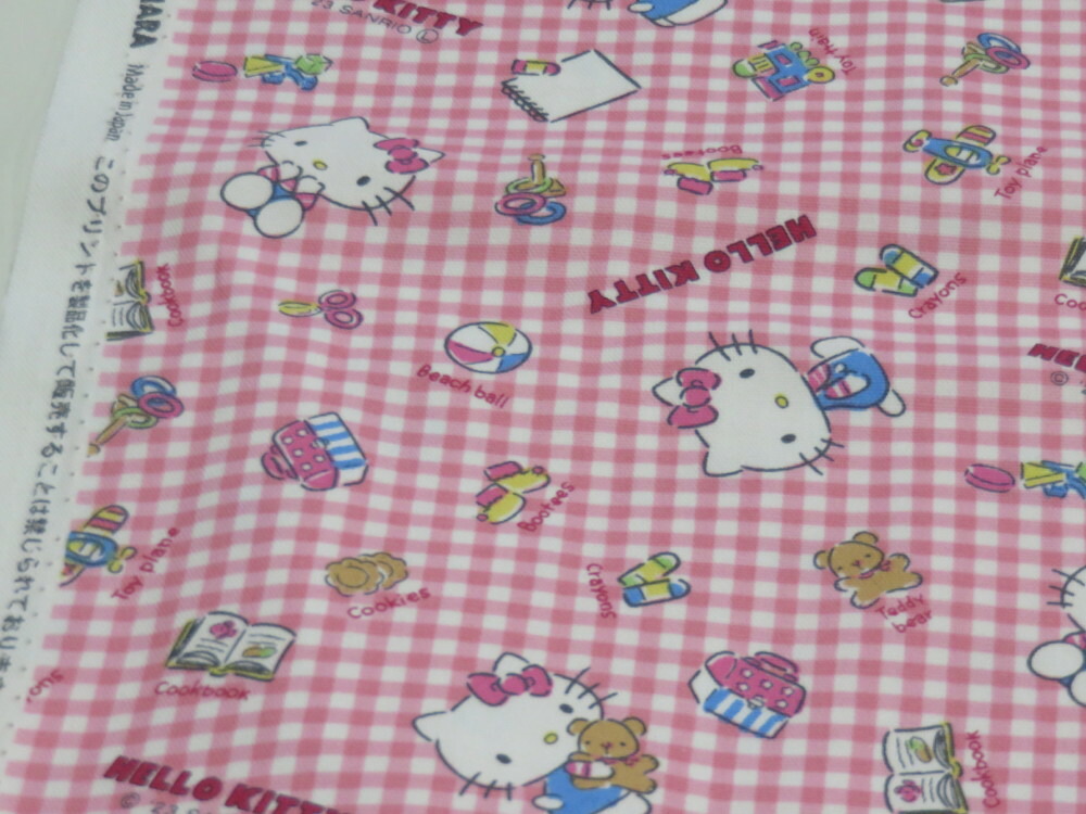 楽天市場】☆残りわずかです（廃番になりました） キャラクター