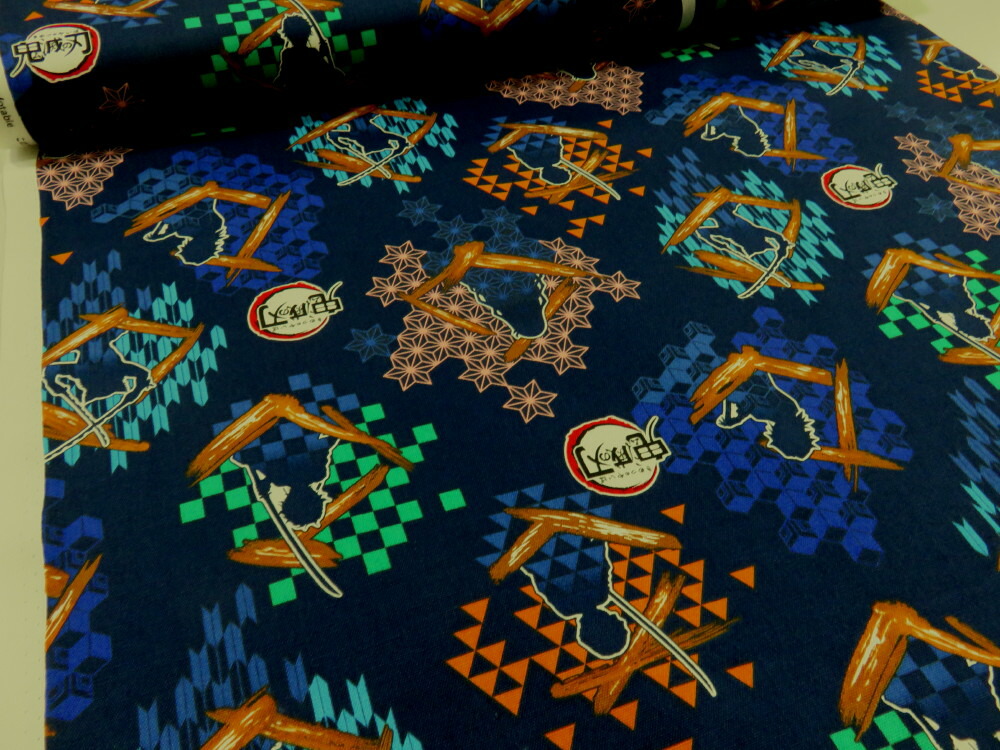 ズック袋 キャラクター 巾着袋 手作り 生地 男の子 コットン 体操着入れ 鬼滅の刃 布地 綿 手芸 シルエット 入園 入学 女の子 メール便2m可 オックス生地 ハンドメイド ネイビー