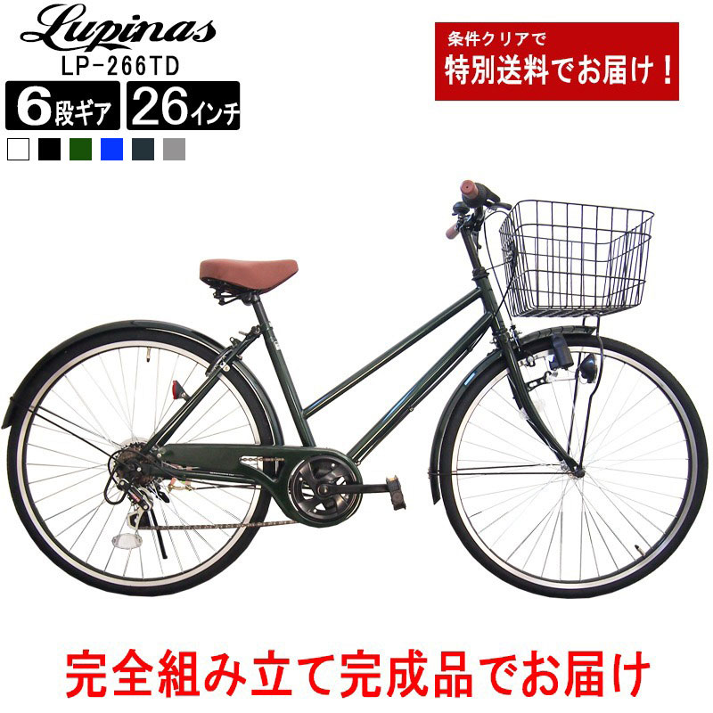 楽天市場】【9/6〜9/9はポイント2倍！】【メーカー希望価格より