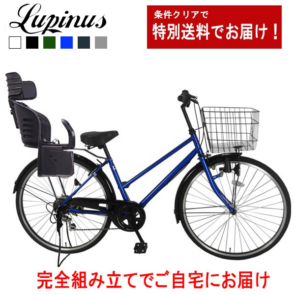 楽天市場】【エントリーでポイント5倍！11/14〜16限定3日間