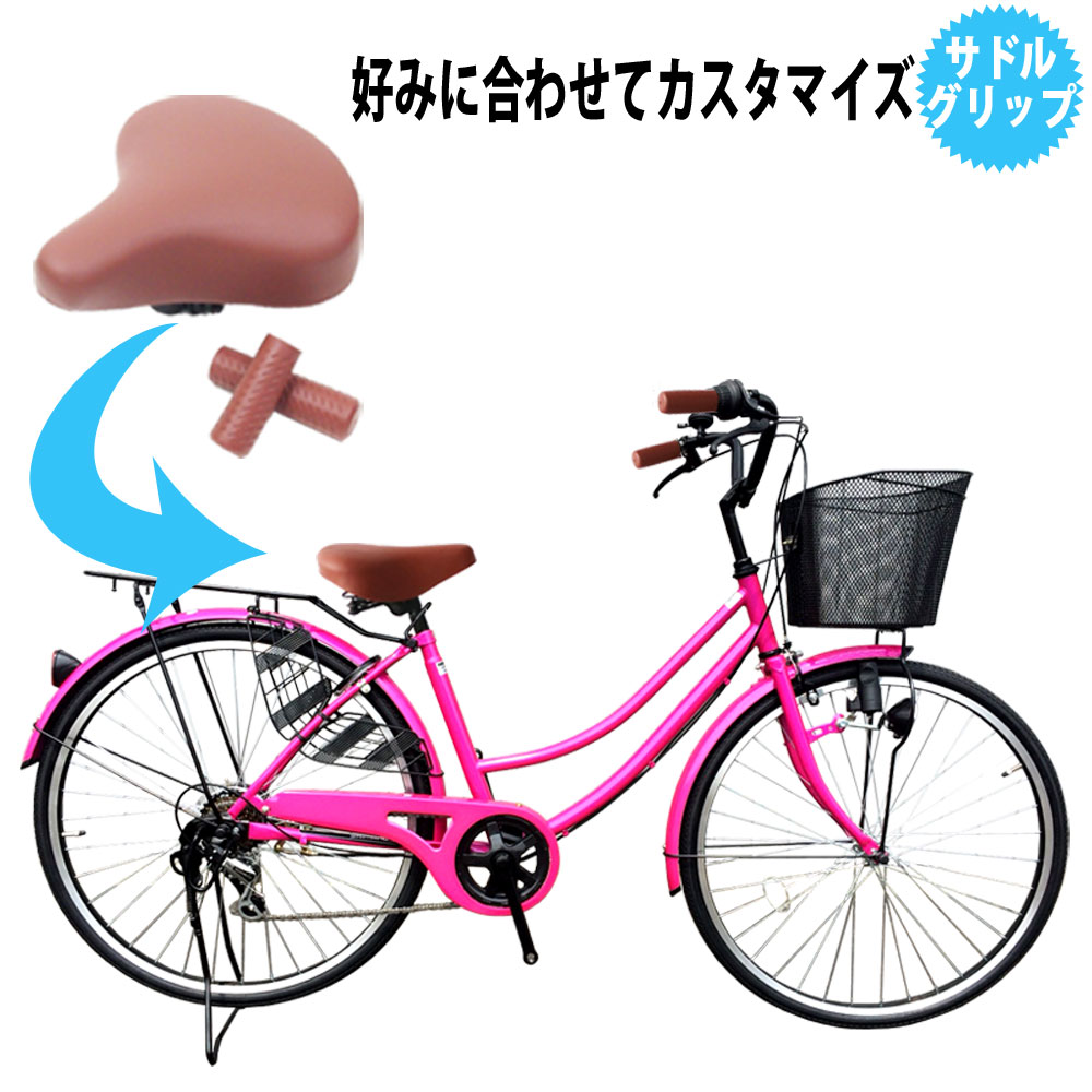 楽天市場】【最大3000円OFF!楽天スーパーSALE開始4時間限定