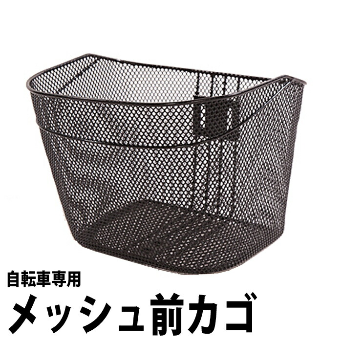 J&C スペアキー直送サービス