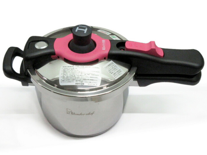 楽天市場】ホクア リブロン圧力鍋（アルミキャスト製） 2.8L 品番 