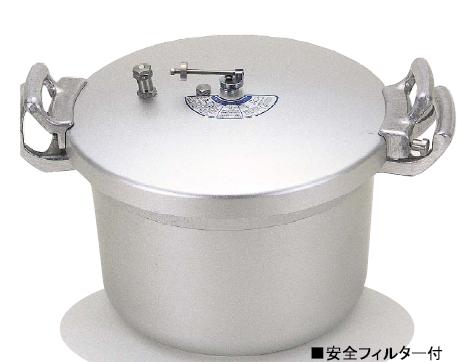 ホクア HOKUA 北陸アルミニウム 業務用圧力鍋 50L 楽天市場】北陸アルミニウム(株) ホクア 業務用アルミ圧力鍋 21L