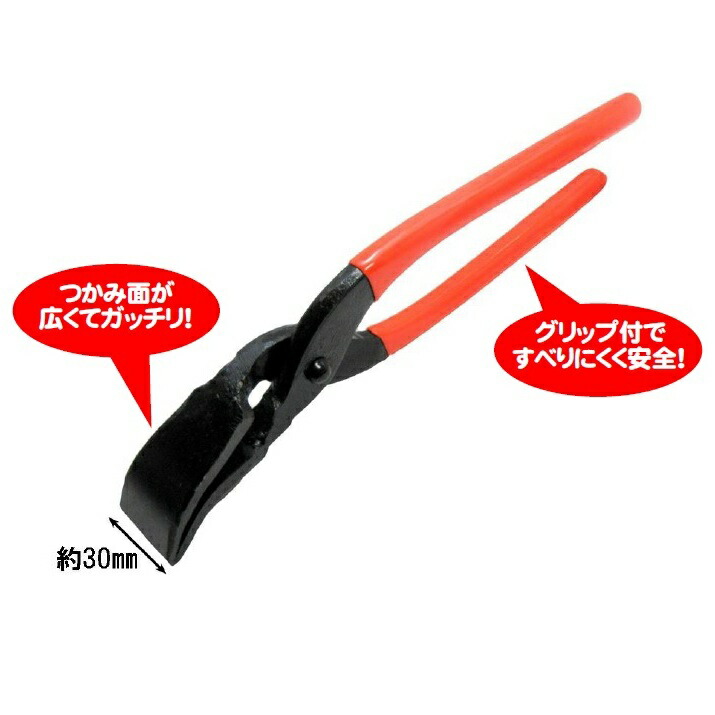 関西化工 塩ビパイプ VP 50cm VP40 外径48mm×長さ500mm PVC