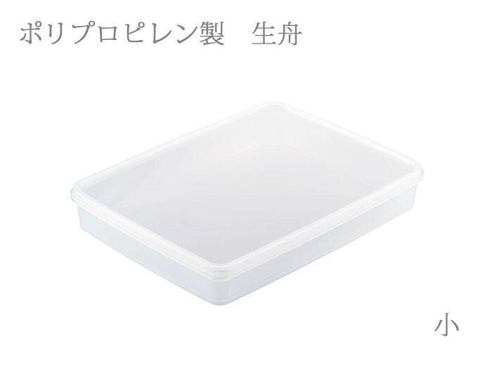 楽天市場】ハイパック 大 そば打ち道具 38cmx28cm×5cm 約1kg生めん