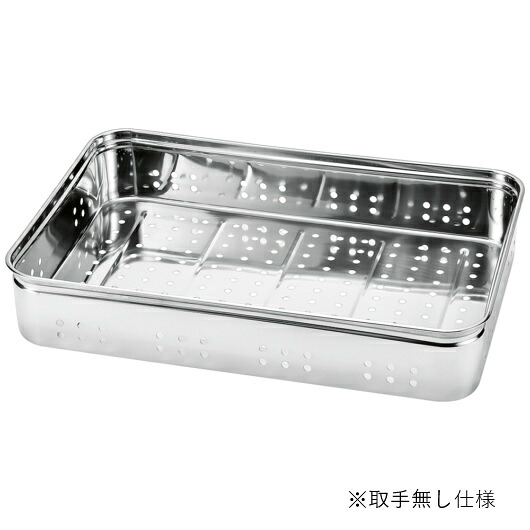赤川入れもの製造所 AG 18-8 穴明番重野球バット 中 H110【品番:22606】JAN:4582130901175