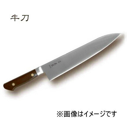 楽天市場】Brieto-M11 Pro 牛刀 180mm M1106 : 厨房・Byonho 楽天市場】Brieto-M11 Pro 牛刀 180mm M1106 : 厨房・Byonho