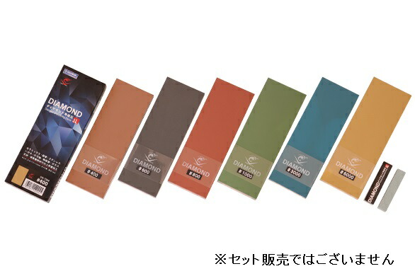 エビ印　ダイヤモンド角砥石　＃1000（中砥）品番:DR-7510　ドレッシングストーン付　JAN:4955571120106画像