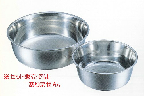 クローバー印（大屋金属元素）18-8 一皿分の料理桶（洗桶） 55珊 JAN:4997956157079