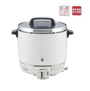 楽天市場】パロマ ガス炊飯器 PR-4200S（電子ジャー付） 2.2