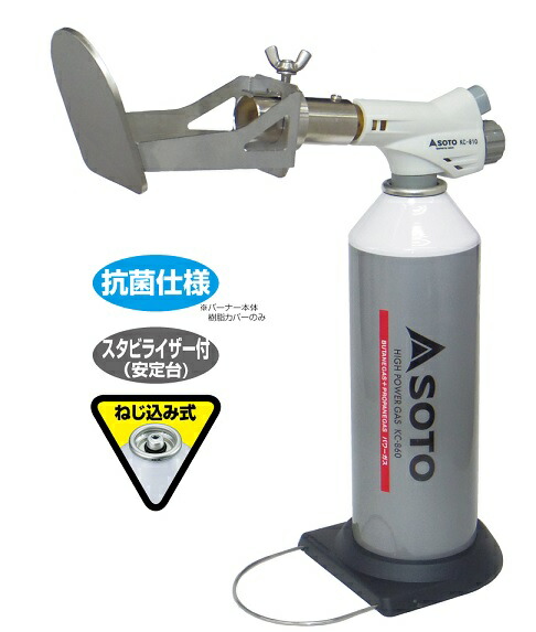 楽天市場】【10%OFF】【マトファー】キャラメライザーQ-30（200V/900W