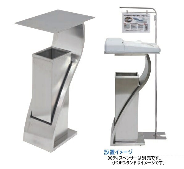 新品未使用 タッチレスエアグローブディスペンサー 本体+手袋セット Y1402 楽天市場】【本体＋手袋のセットです】タッチレスエアログローブ