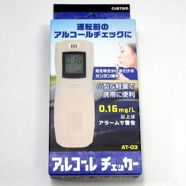 楽天市場】【メーカー直送☆代引不可】アドバンテック東洋 ADVANTEC 加熱油脂劣化度判定用試験紙 AV-CHECK エーブイチェック(100枚入）JAN：4549826068031  : 厨房・Byonho