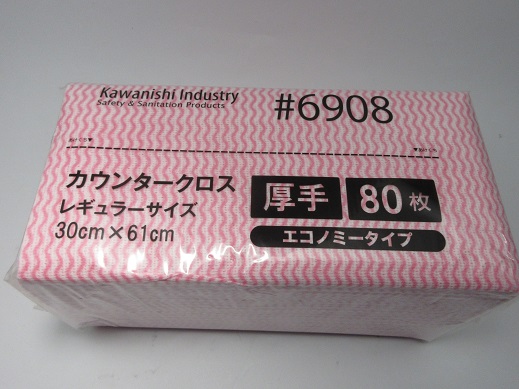 まとめ) 川西工業 カウンタークロスE薄手 ハーフ ピンク 2400枚(100枚