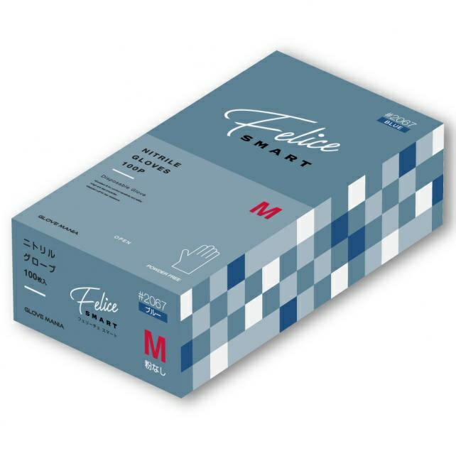 楽天市場】川西工業 グローブマニア ＃2070 ニトリルグローブ Spinel