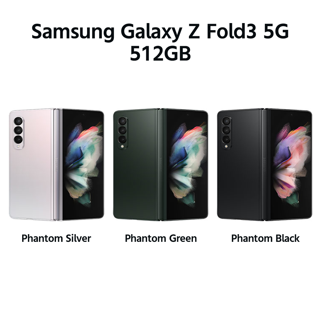 GALAXY fold3 SIMフリー 残債なし 韓国版 512GB douala.cm