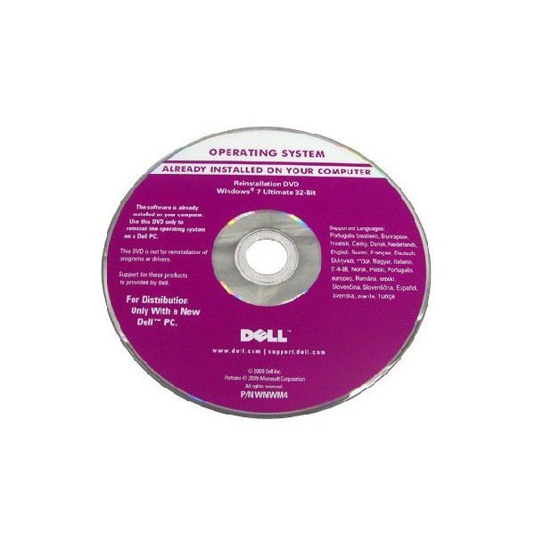 楽天市場】DELL デル 専用 リカバリディスク Windows Vista Business