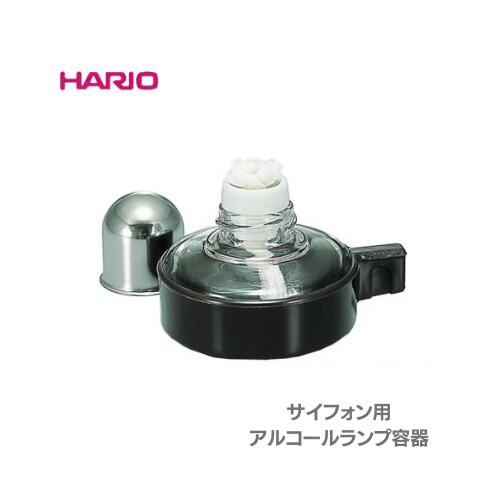 ハリオ　HARIO コーヒーサイフォン用ビームヒーター 楽天市場】HARIO/ハリオ 業務用 ビームヒーター (コーヒー