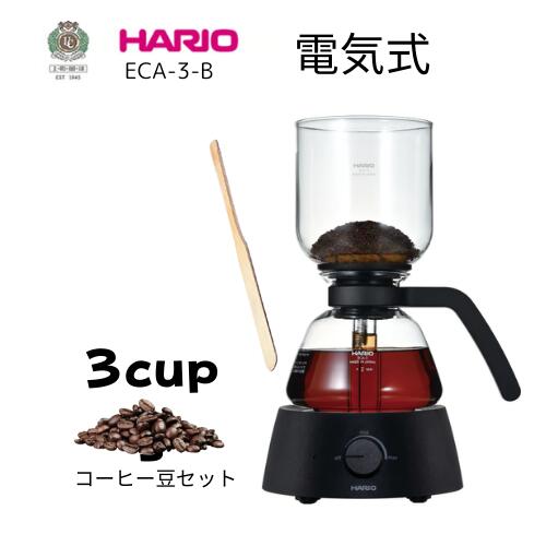 楽天市場】エスプレッソメーカー マキネッタ 6人用(6CUP)/ブラック（黒