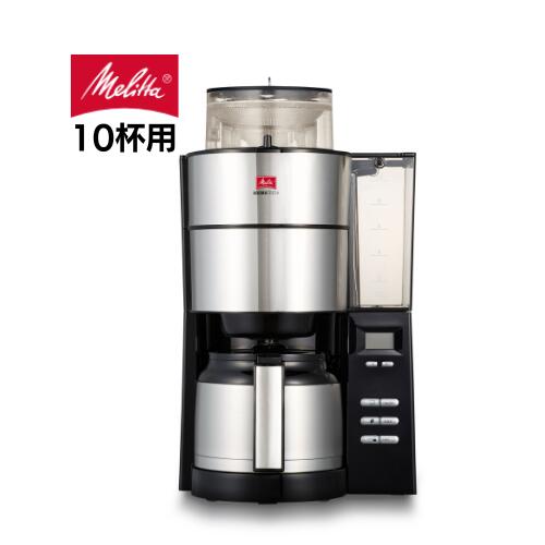 楽天市場】コーヒーメーカー Melitta／メリタ ノアプラス SKT55