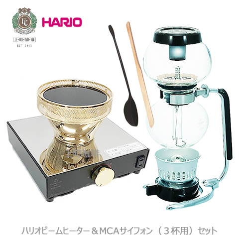 【楽天市場】ビームヒーターセット＆3杯用サイフォン 業務用 HARIO/ハリオ【自家焙煎コーヒー付】モカMCA-3 BGSN-350：こだわり