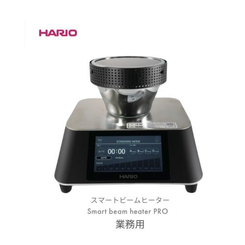 楽天市場】即日出荷可能 BONMAC/ボンマック ビームヒーター 楽天市場】即日出荷可能 BONMAC/ボンマック ビームヒーター