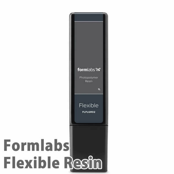 formlabs レジンタンク v2.1 Form 3+ / 3B+専用 レジンタンク V2.1 – Datadesign Online