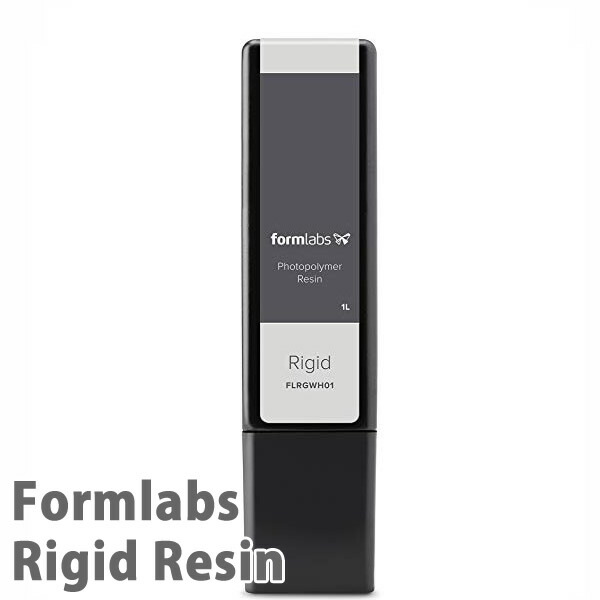 楽天市場】Formlabs 3Dプリンター エラスティックレジン