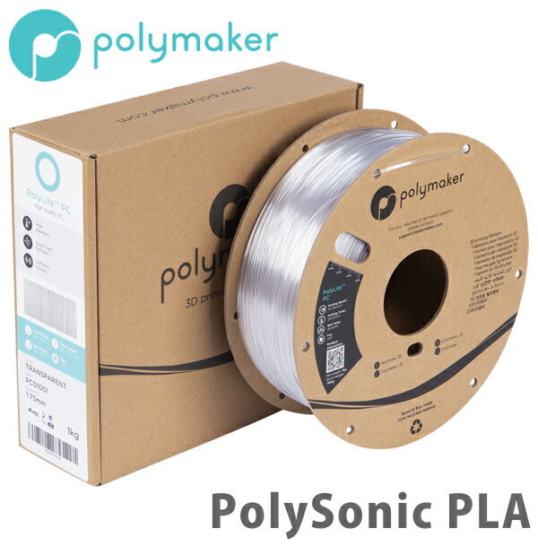 楽天市場】SUNLU FilaDryer S4 3Dプリンターフィラメント乾燥/保管