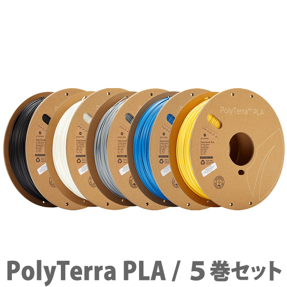 Polymaker｜ポリメーカー PolyFlex TPU95 フィラメント [1.75mm 0.75kg